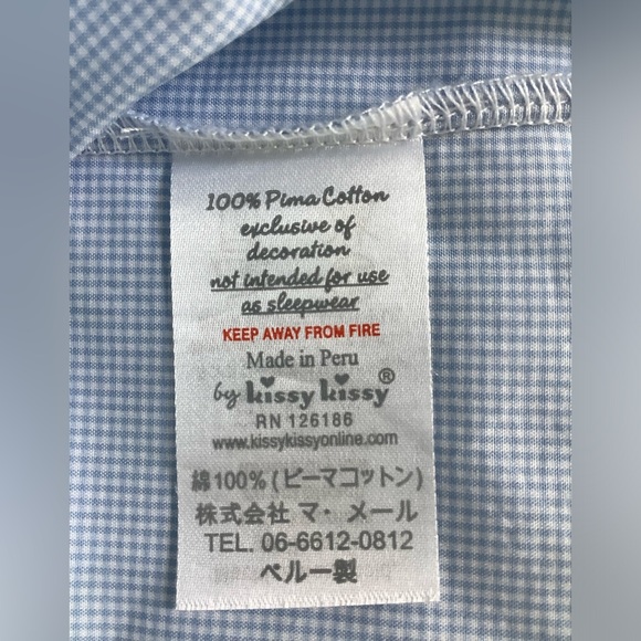 Kissy Kissy Blue Bunny Romper - Picture 4 of 5